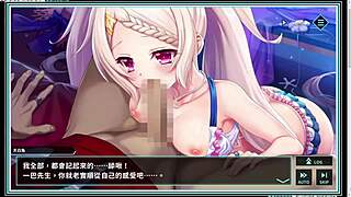 Frozen Capital Suicide Mission R Swimsuit Tianbai Rabbit H With Asian Themes