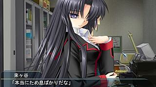 Hey, have you seen that little busters scene with kurugaya yuiko getting all hot and bothered?