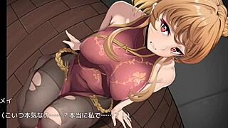 What does Mei uncover in her infiltration investigation full gallery?