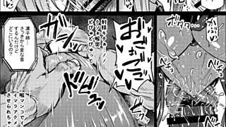 Hentai Gallery Featuring Ahemaru Characters