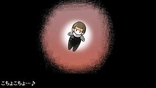 Hey, Check Out This Full Gallery of Spinning Hearts Japanese Version!