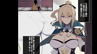 Hentai Gallery Yanje