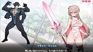 revantia channel japanese version full gallery 3