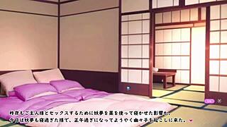 Yuyuko Erotic Adventures