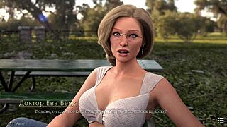 Complete Gameplay - With Eyes Closed Part 4