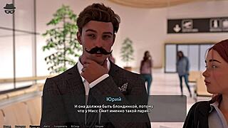 Complete Gameplay - Thief Of Hearts Part 10