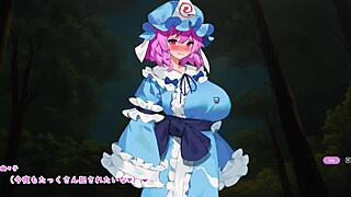 Yuyuko Erotic Adventures