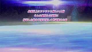 Watch this busty hentai girl get fucked hard by her teacher in doggystyle?