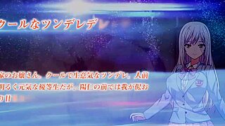 Watch this busty hentai girl get fucked hard by her teacher in doggystyle?