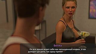 완전 게임플레이 도둑의 심장 2 파트 13!