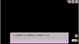 Aferu Kurungen explores distorted self-love in anime.