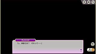 S Victoria Offers A Cold Drink, But What's The Secret In The Changing Room?