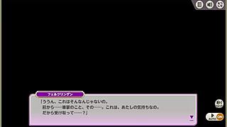 Intriguing anime s felkringen vulgar root greenhouse conspiracy.