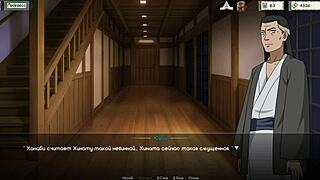 hey hinata, take that anal pounding like the slave whore you are in kunoichi trainer part 8 gameplay