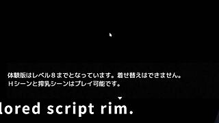 cowgirl rides crossdressing tits machine game 😘 hentai fun trial subtitles