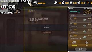 ai愛諾 machine girl training equation 2 part 8 unfolds with big cock creampie riding