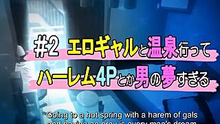 Big tits anime hangout turns steamy hentai tease