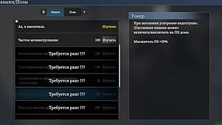 i can't stop now... public grocery store masturbation spirals into wild 3d hentai gangbang chaos