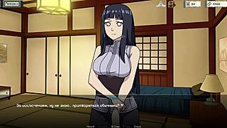 hey hinata, take that anal pounding like the slave whore you are in kunoichi trainer part 8 gameplay