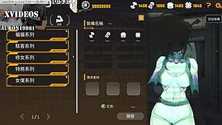 ai愛諾 machine girl training equation 2 part 8 unfolds with big cock creampie riding