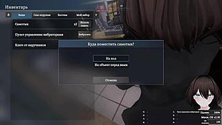 i can't stop now... public grocery store masturbation spirals into wild 3d hentai gangbang chaos