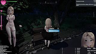 you won't believe her 18+ exhibitionist town secret