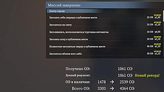 public exhibitionist babe cums hard from outdoor monster cock pounding