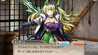 dude, after the vibe wrecks her, two guys totally ravage her now...