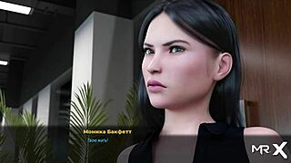 Fashionbusiness humiliation ramps up at work in this anime game scene