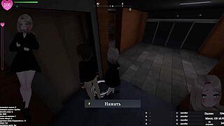 uh she grabs that dildo in fitting room masturbating squirting for old man watching hentai game