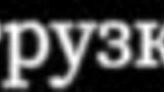 young 18+ babe naked from fitting room seduces old man creampie squirting