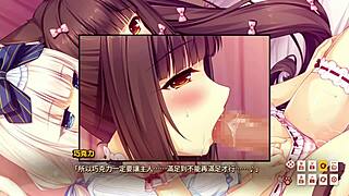 nekopara vol 1 unleashes wild anime sex scenes with chinese subs