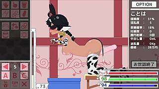 hey, check out this hentai game tanetsuke rj01522801 doggystyle action