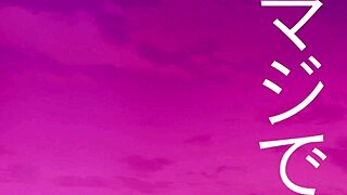 ever seen step-sis's big tits bounce on huge anime cock?