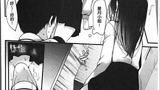 Hentai Anime Teen Lady Feet Ass Pics