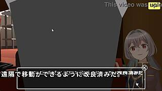 Crossdressing hentai game 2025 last part 3-1 machine translated subs trial
