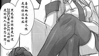 anime lady's four feet get worshipped in steamy hentai cartoon