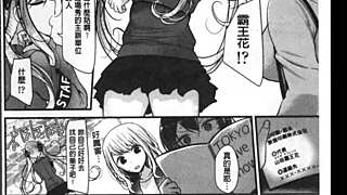 Hentai Anime Teen Lady Feet Ass Pics