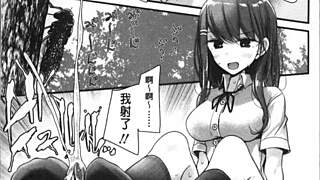 Hentai Anime Teen Lady Feet Ass Pics