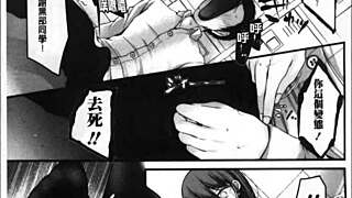 Hentai Anime Teen Lady Feet Ass Pics