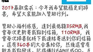 Hentai Anime Teen Lady Feet Ass Pics