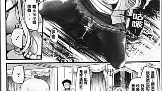 Hentai Anime Teen Lady Feet Ass Pics