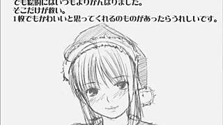 anime lady's four feet get worshipped in steamy hentai cartoon