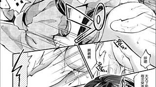 teen anime ass bounces wildly in steamy cartoon bedroom scene