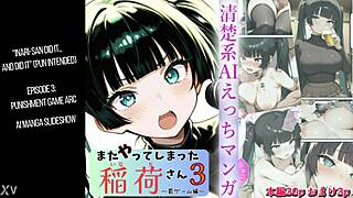 big-titted ol loses karaoke bet and gets tits pounded in full color manga