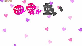 dark elf's obsessive love chase from isekai world unfolds in chapter 2