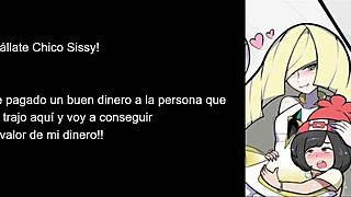 lusamine joi hypnosis sissy transformation jerk off instructions spanish verification