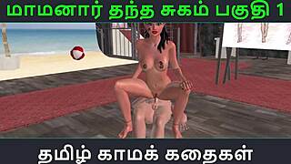 Father-In-Law Delivers Intense Tamil Sex Pleasure Story Part 1
