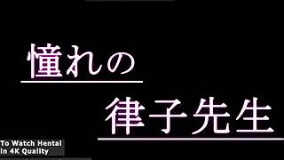 whoa anime trainer with huge ass tits fucks student quick creampie lick