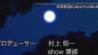 i love a45 anime little lesson wandering part 1 chinese subs so sexy asian hentai ass!!